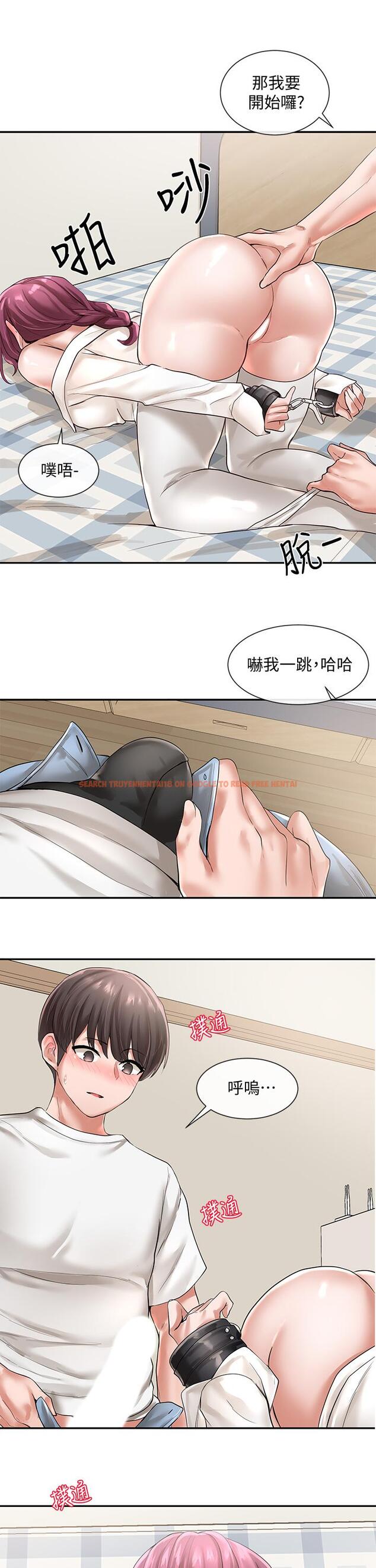 查看漫画社團學姊 - 第46話-甜點要綁起來吃 - tymanga.com中的631706图片
