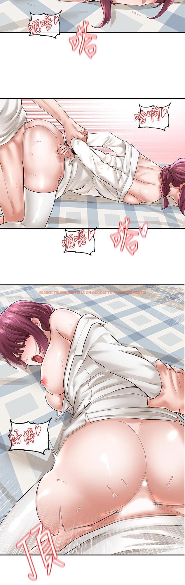 查看漫画社團學姊 - 第47話-姐姐，你真的很變態 - tymanga.com中的644021图片