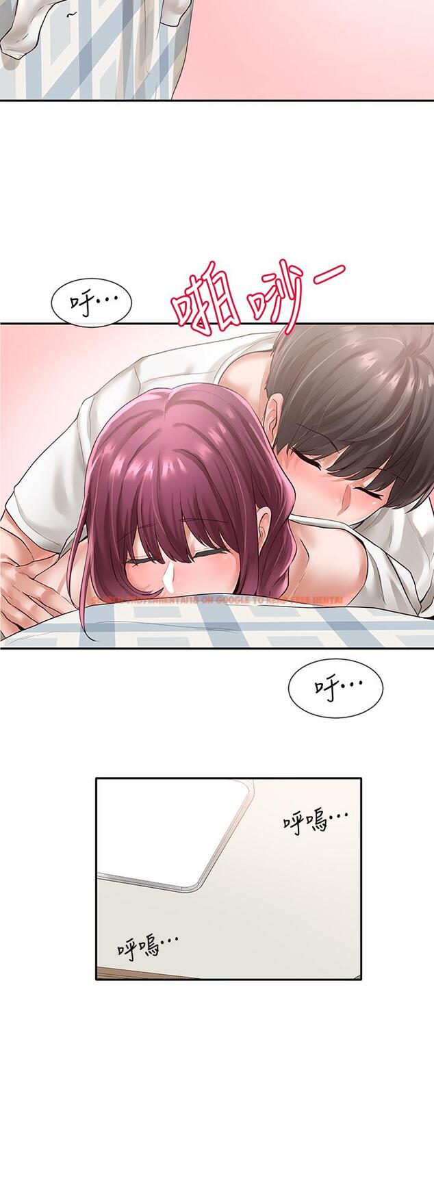查看漫画社團學姊 - 第47話-姐姐，你真的很變態 - tymanga.com中的644025图片