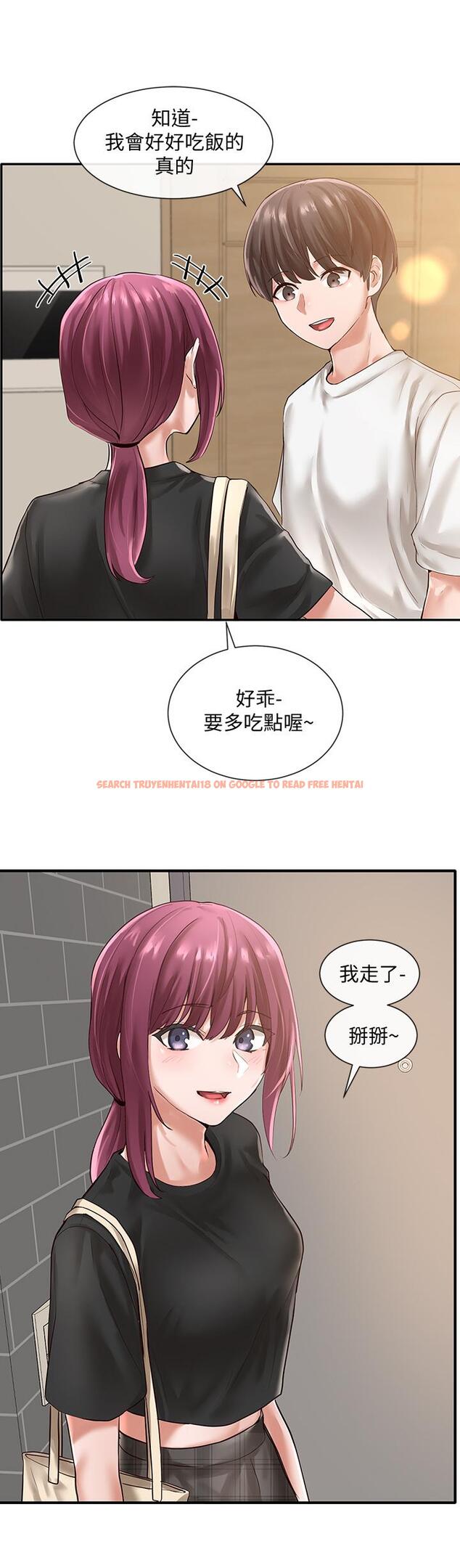 查看漫画社團學姊 - 第47話-姐姐，你真的很變態 - tymanga.com中的644029图片