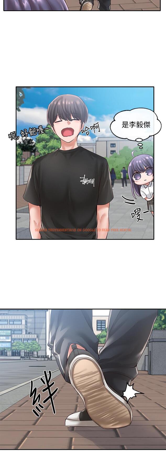 查看漫画社團學姊 - 第47話-姐姐，你真的很變態 - tymanga.com中的644033图片