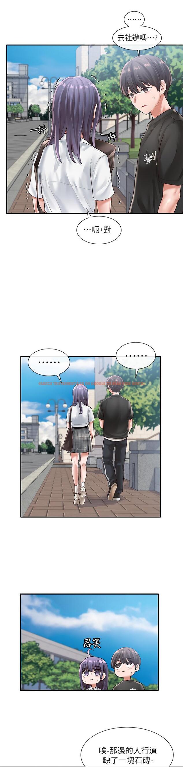 查看漫画社團學姊 - 第47話-姐姐，你真的很變態 - tymanga.com中的644036图片