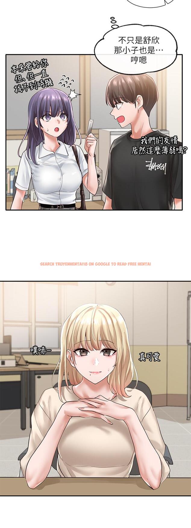 查看漫画社團學姊 - 第47話-姐姐，你真的很變態 - tymanga.com中的644041图片