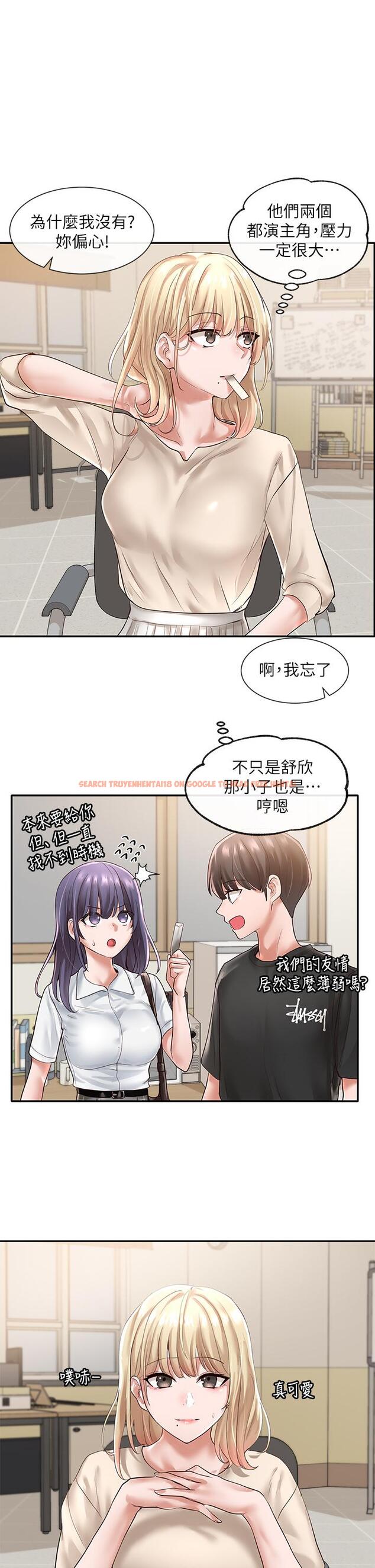 查看漫画社團學姊 - 第48話-舒欣的抉擇 - tymanga.com中的656820图片