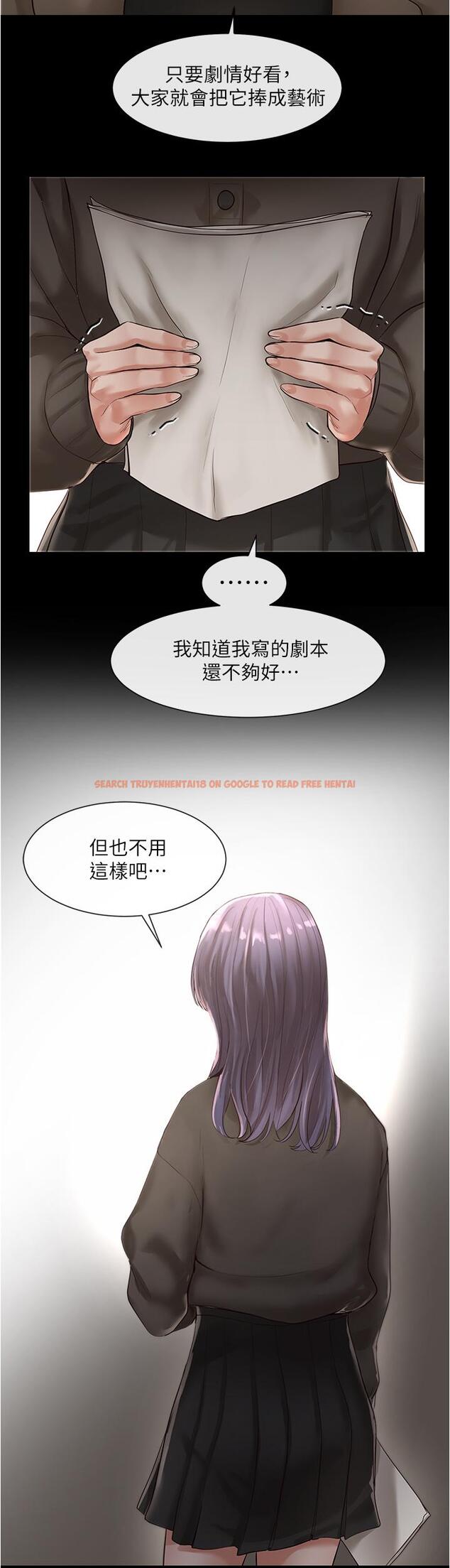 查看漫画社團學姊 - 第48話-舒欣的抉擇 - tymanga.com中的656847图片