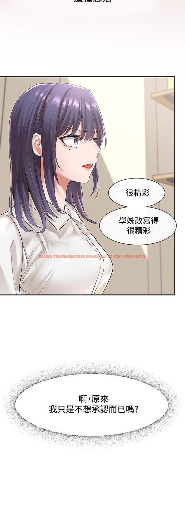 查看漫画社團學姊 - 第48話-舒欣的抉擇 - tymanga.com中的656851图片