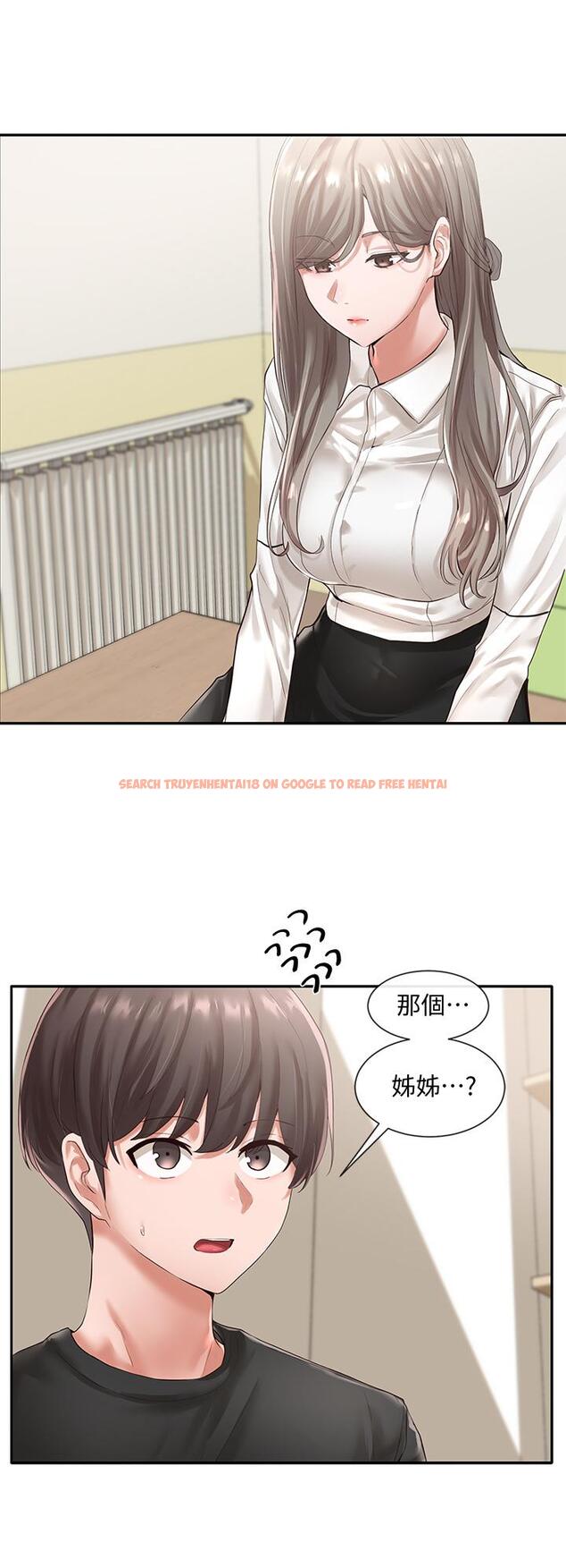 查看漫画社團學姊 - 第49話-可以抱抱我嗎 - tymanga.com中的658786图片