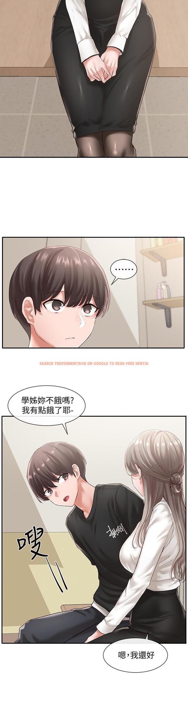查看漫画社團學姊 - 第49話-可以抱抱我嗎 - tymanga.com中的658800图片