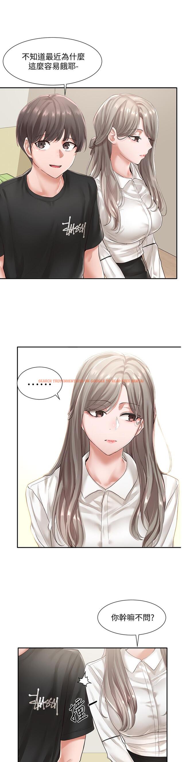查看漫画社團學姊 - 第49話-可以抱抱我嗎 - tymanga.com中的658801图片