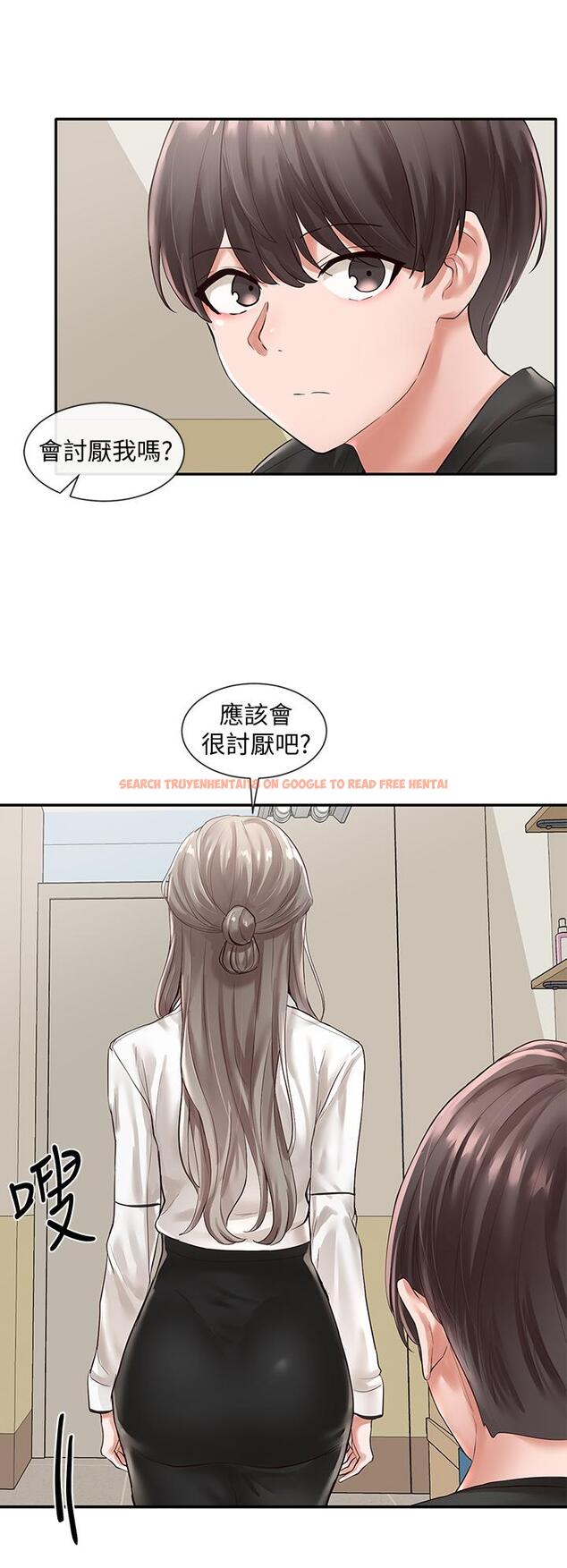 查看漫画社團學姊 - 第49話-可以抱抱我嗎 - tymanga.com中的658804图片