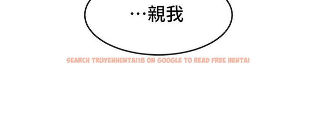查看漫画社團學姊 - 第50話-今天用特別的方式做吧 - tymanga.com中的662403图片