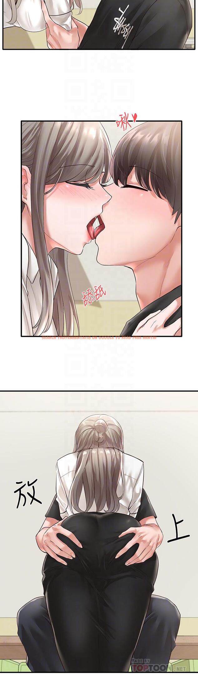 查看漫画社團學姊 - 第50話-今天用特別的方式做吧 - tymanga.com中的662407图片