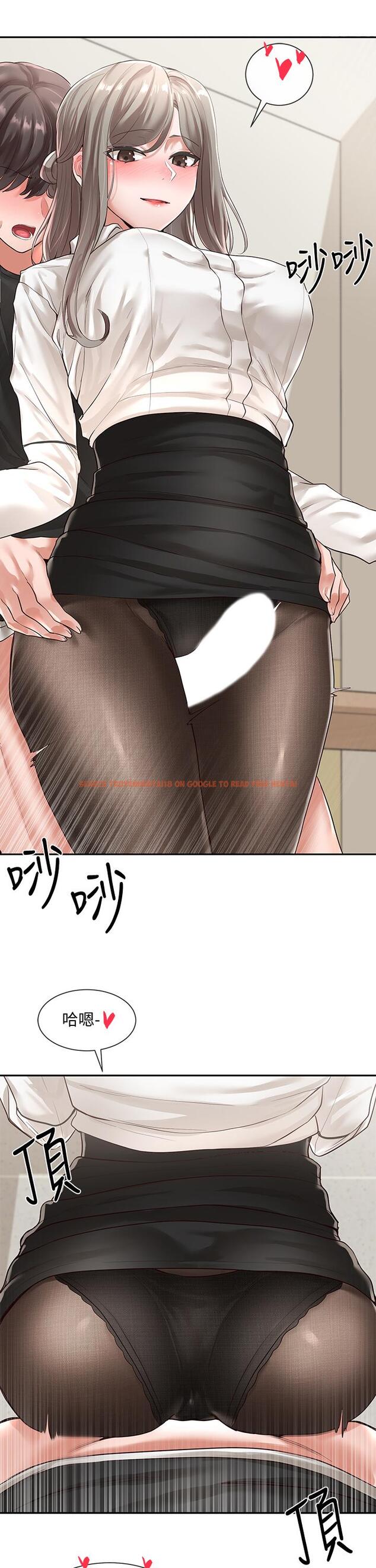 查看漫画社團學姊 - 第50話-今天用特別的方式做吧 - tymanga.com中的662421图片