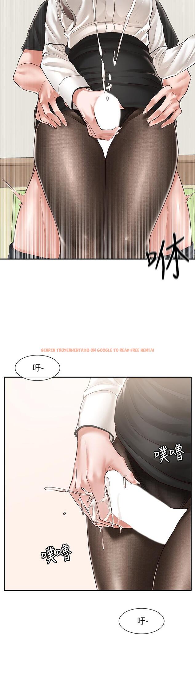查看漫画社團學姊 - 第50話-今天用特別的方式做吧 - tymanga.com中的662424图片