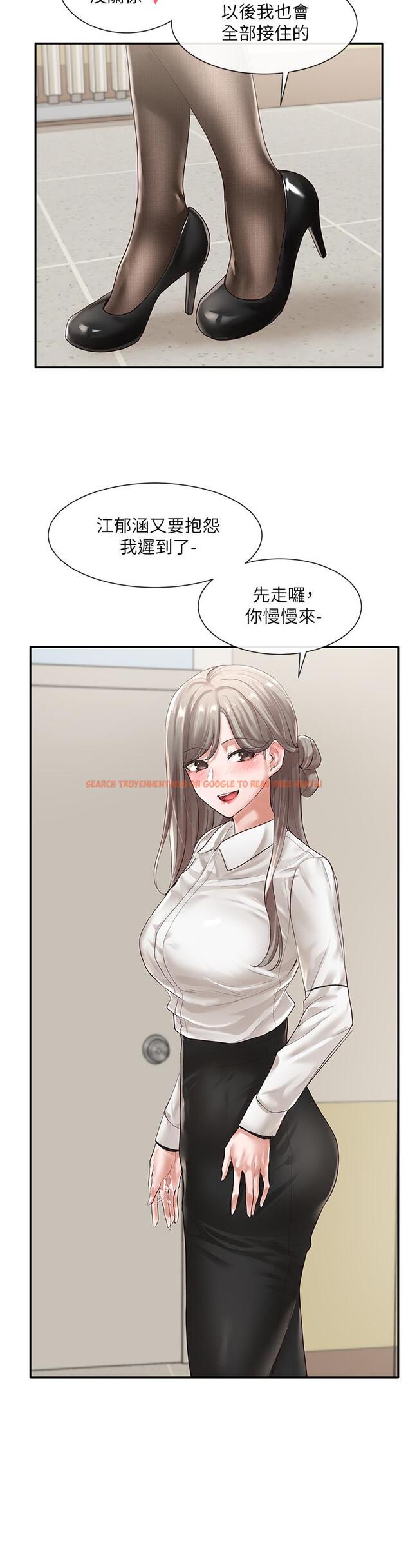 查看漫画社團學姊 - 第50話-今天用特別的方式做吧 - tymanga.com中的662426图片