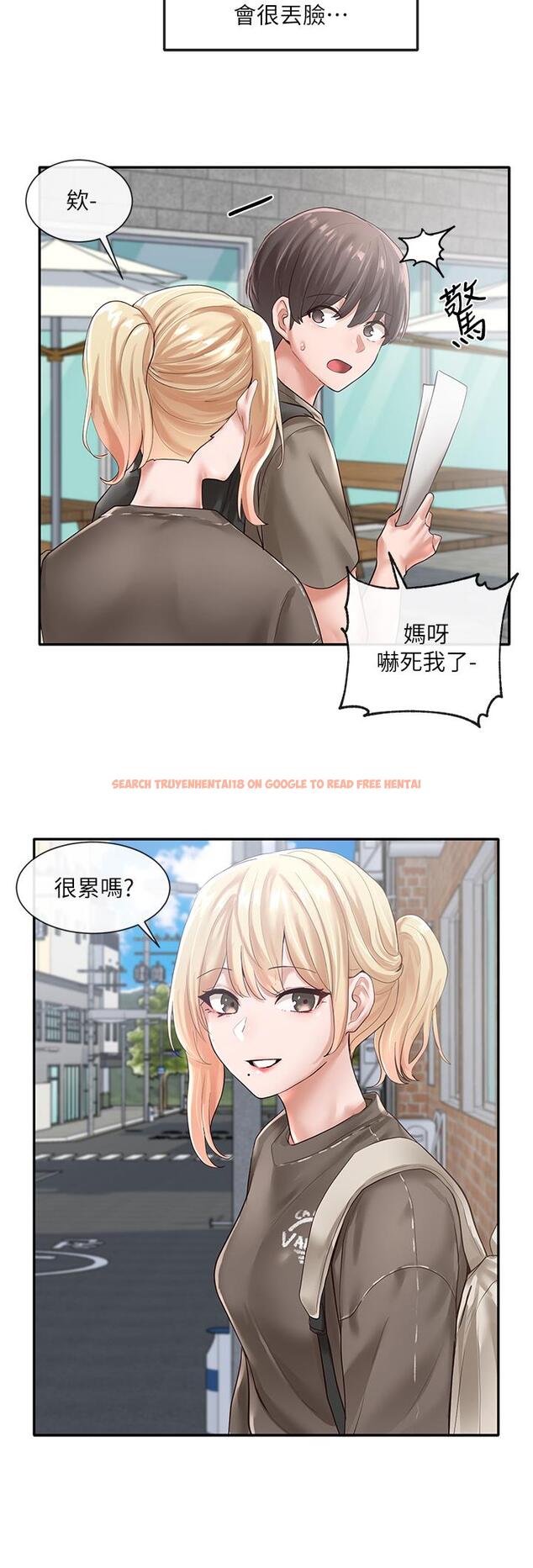查看漫画社團學姊 - 第50話-今天用特別的方式做吧 - tymanga.com中的662433图片
