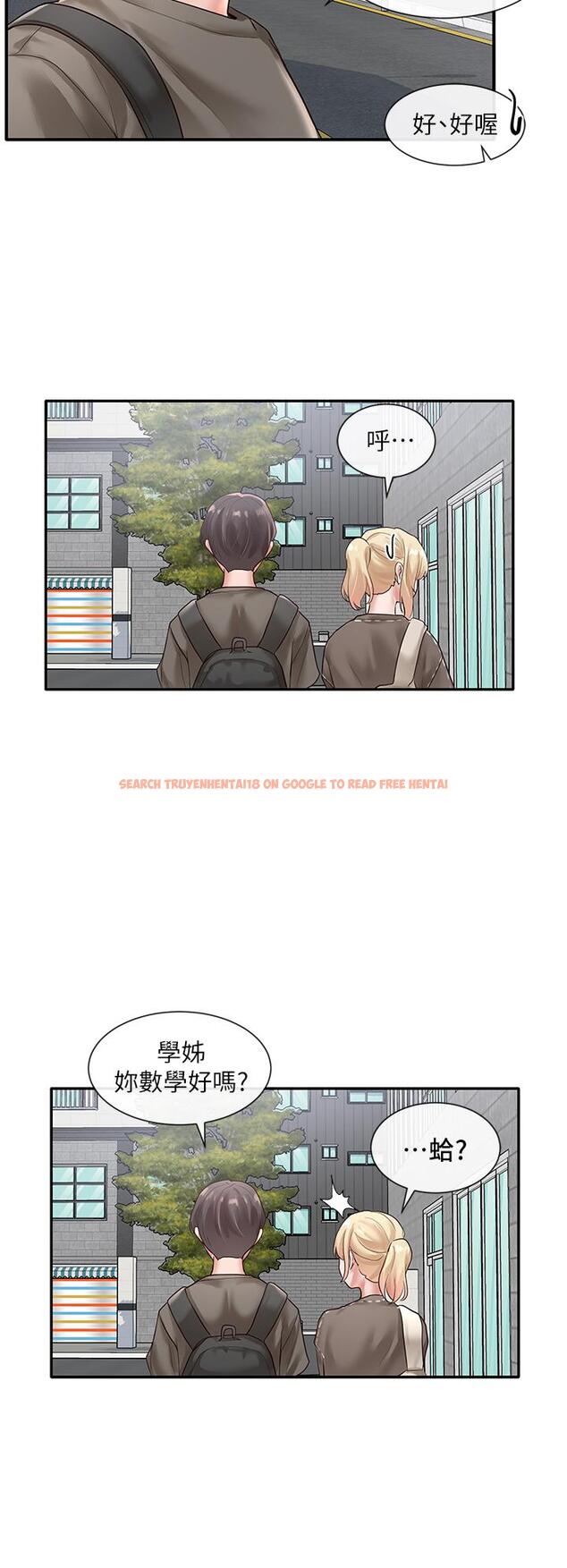 查看漫画社團學姊 - 第50話-今天用特別的方式做吧 - tymanga.com中的662437图片