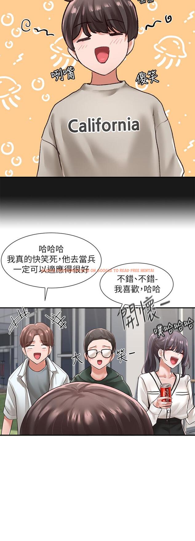 查看漫画社團學姊 - 第51話-林佳瑜，需要幫忙嗎 - tymanga.com中的667146图片
