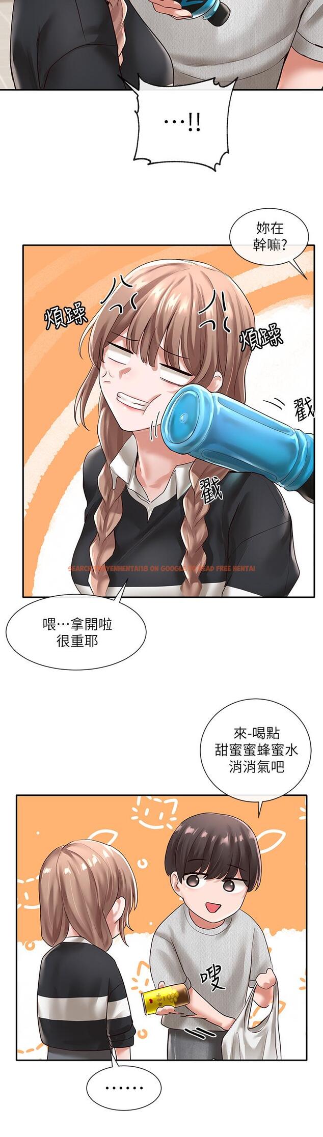 查看漫画社團學姊 - 第51話-林佳瑜，需要幫忙嗎 - tymanga.com中的667154图片
