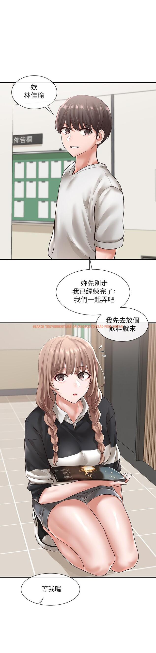 查看漫画社團學姊 - 第52話-不要亂跳啊，我的心臟 - tymanga.com中的669438图片