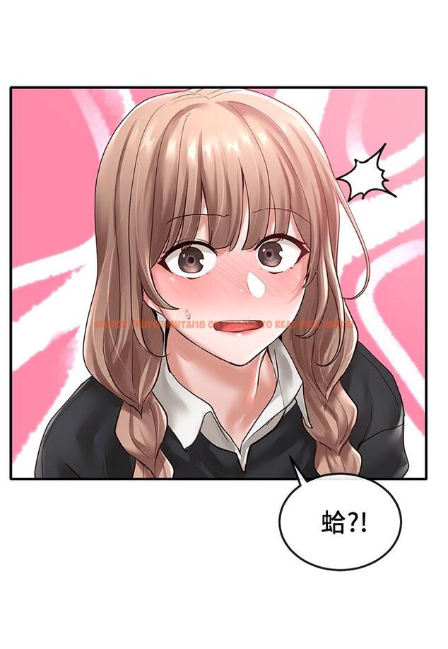 查看漫画社團學姊 - 第52話-不要亂跳啊，我的心臟 - tymanga.com中的669439图片