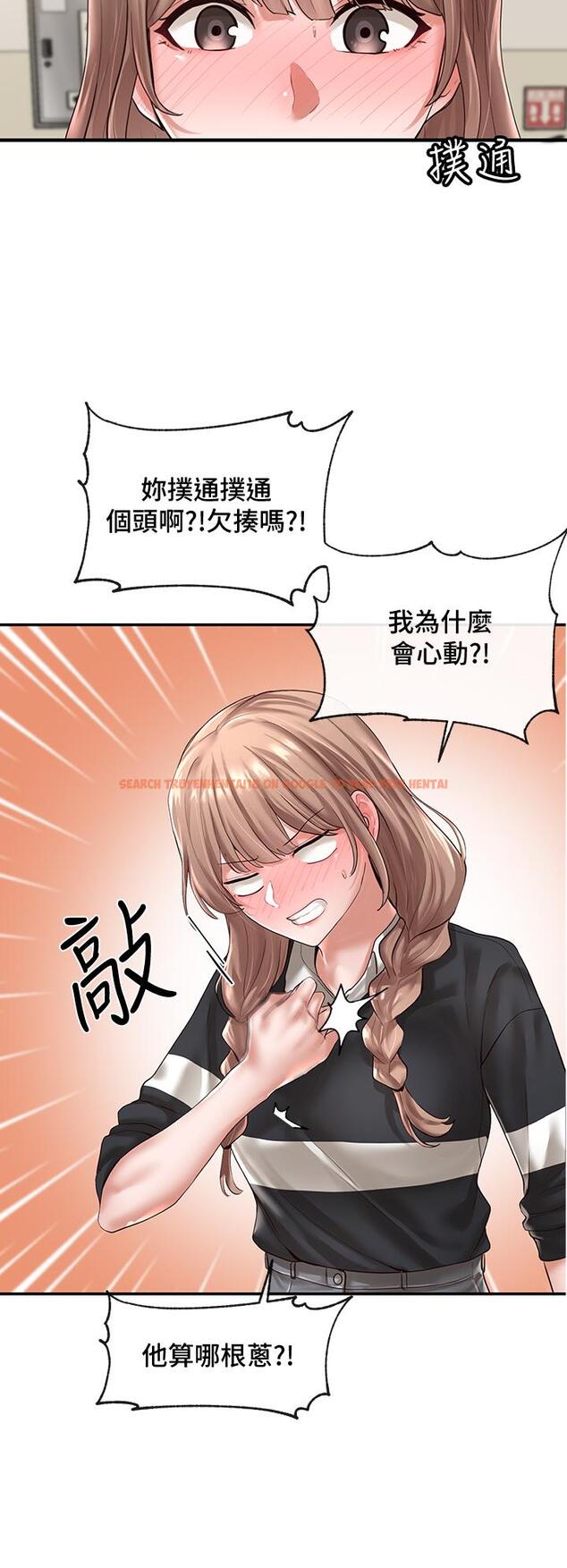 查看漫画社團學姊 - 第52話-不要亂跳啊，我的心臟 - tymanga.com中的669441图片