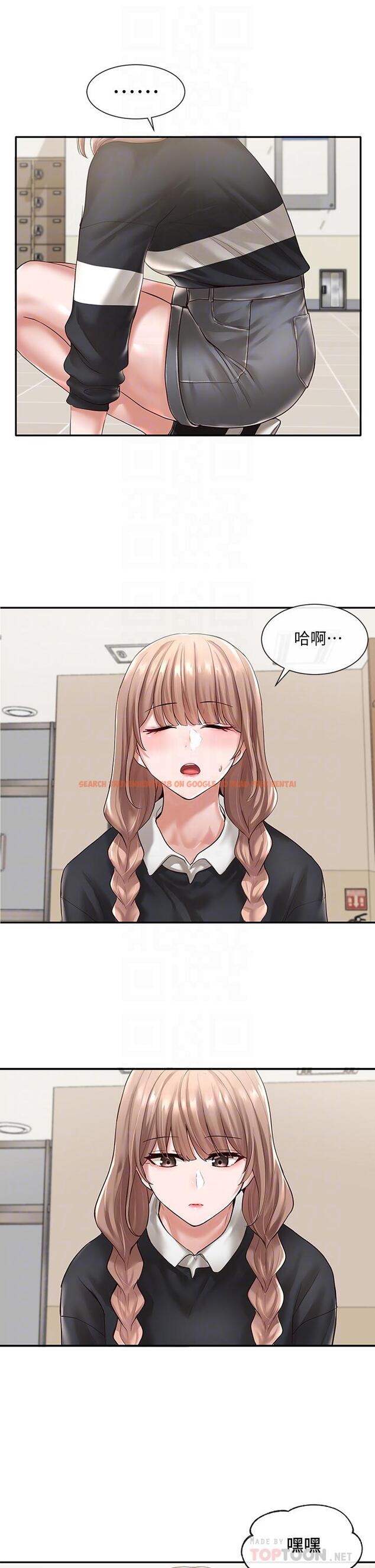 查看漫画社團學姊 - 第52話-不要亂跳啊，我的心臟 - tymanga.com中的669442图片