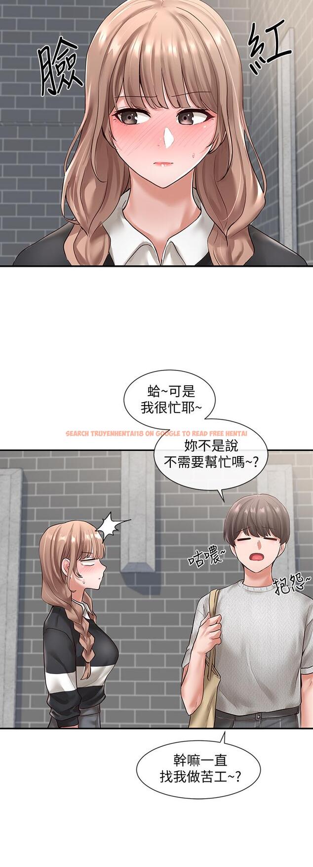 查看漫画社團學姊 - 第52話-不要亂跳啊，我的心臟 - tymanga.com中的669453图片