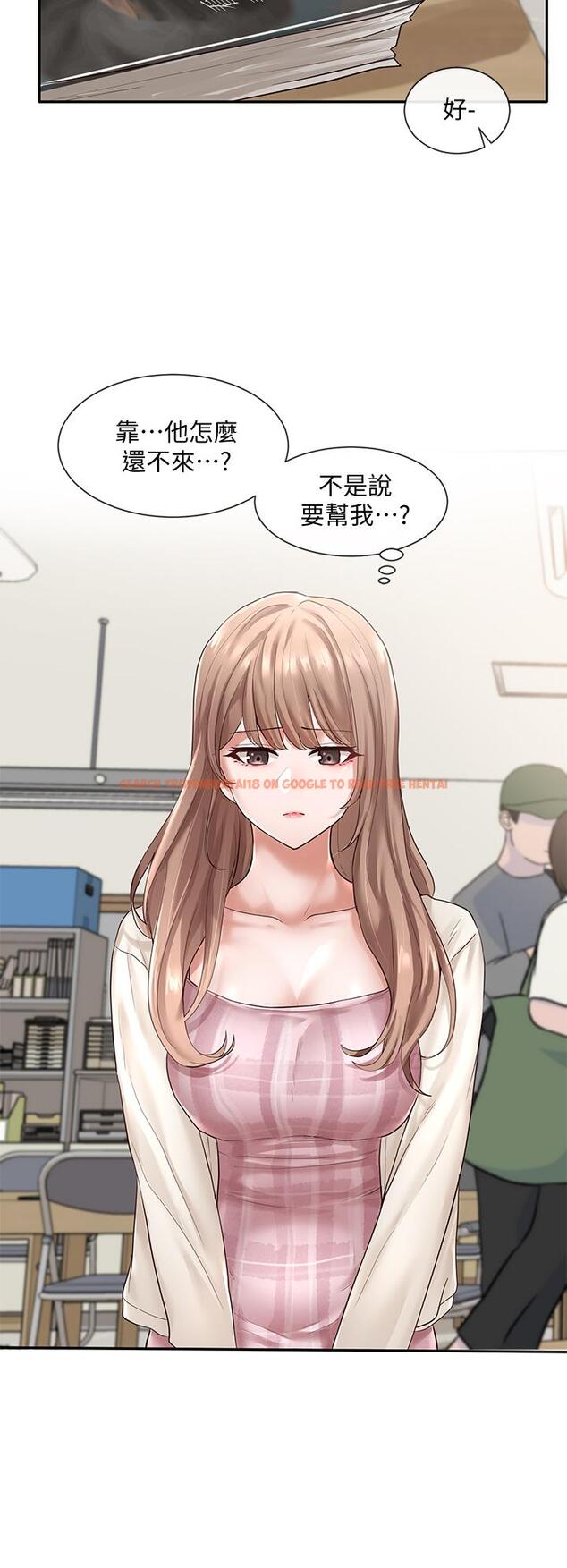 查看漫画社團學姊 - 第52話-不要亂跳啊，我的心臟 - tymanga.com中的669463图片