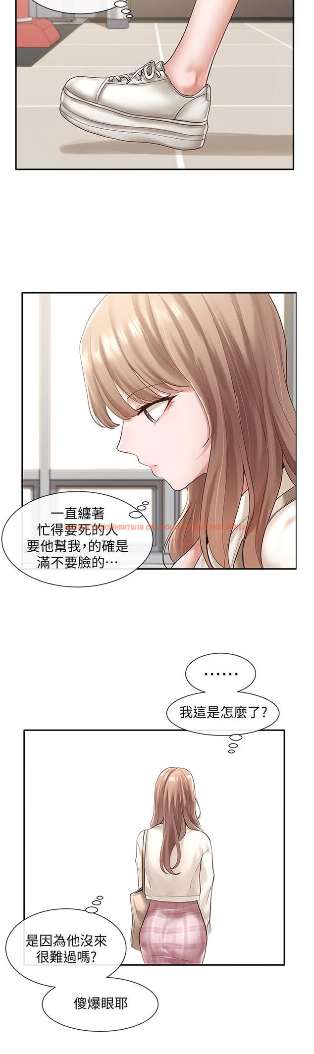 查看漫画社團學姊 - 第52話-不要亂跳啊，我的心臟 - tymanga.com中的669465图片
