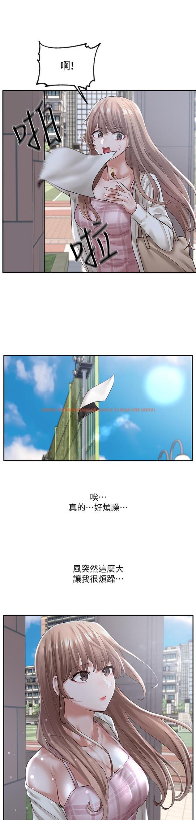 查看漫画社團學姊 - 第52話-不要亂跳啊，我的心臟 - tymanga.com中的669468图片