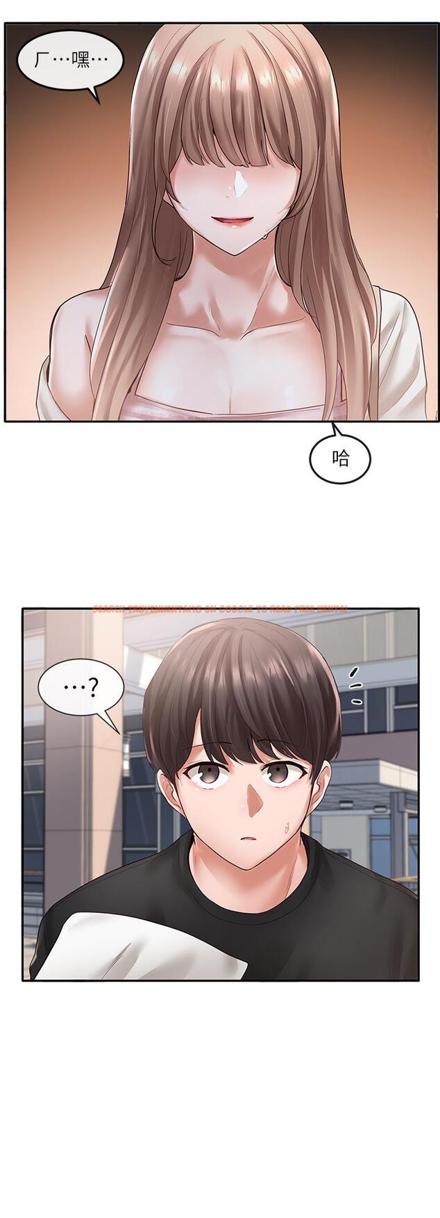 查看漫画社團學姊 - 第52話-不要亂跳啊，我的心臟 - tymanga.com中的669473图片