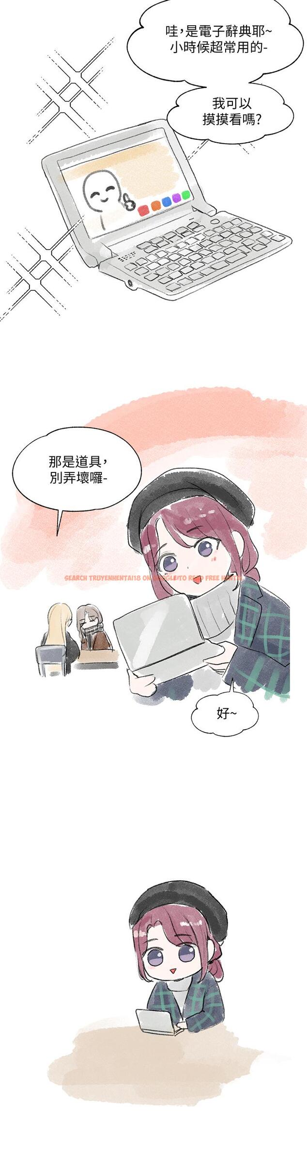 查看漫画社團學姊 - 第52話-不要亂跳啊，我的心臟 - tymanga.com中的669476图片