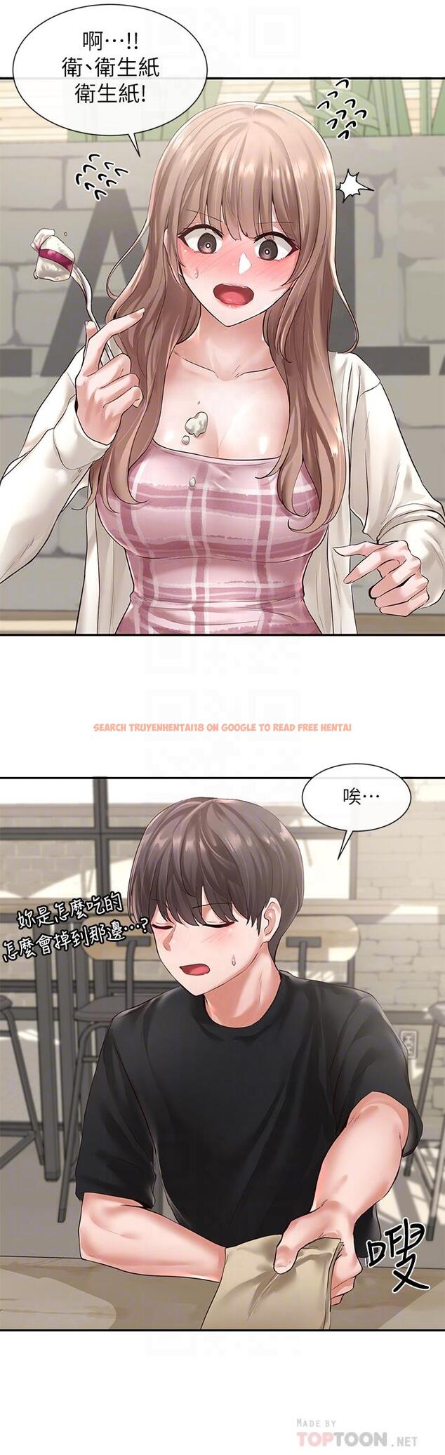 查看漫画社團學姊 - 第53話-我也在忍耐好嗎 - tymanga.com中的671752图片