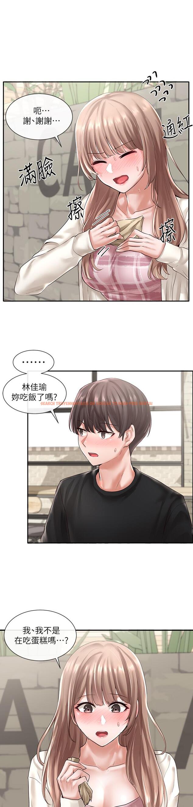 查看漫画社團學姊 - 第53話-我也在忍耐好嗎 - tymanga.com中的671753图片