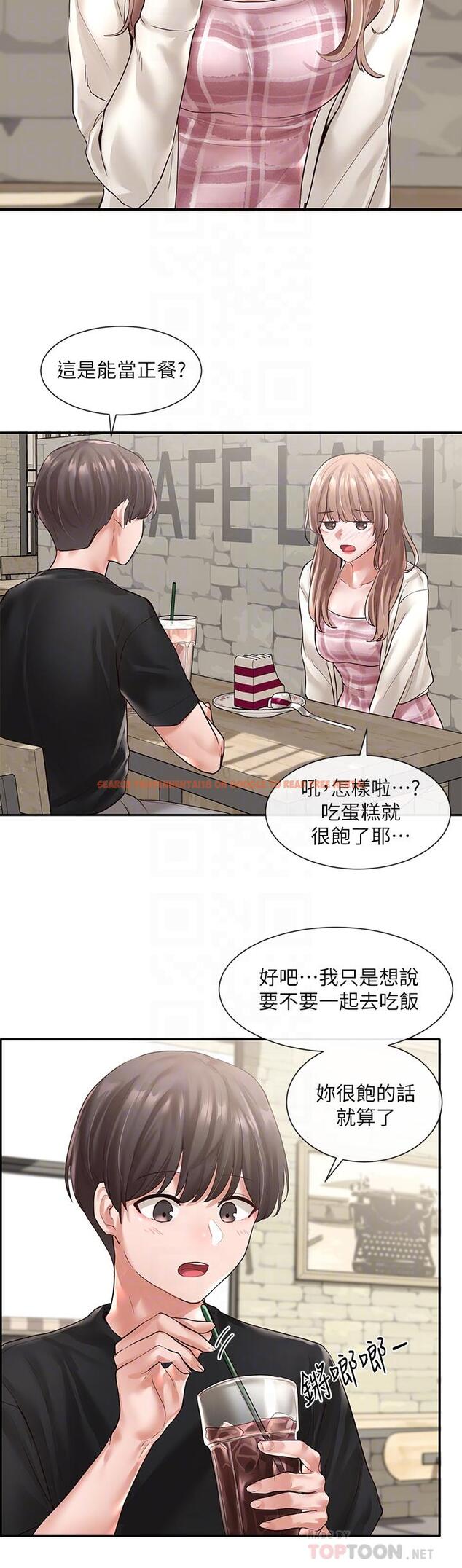 查看漫画社團學姊 - 第53話-我也在忍耐好嗎 - tymanga.com中的671754图片