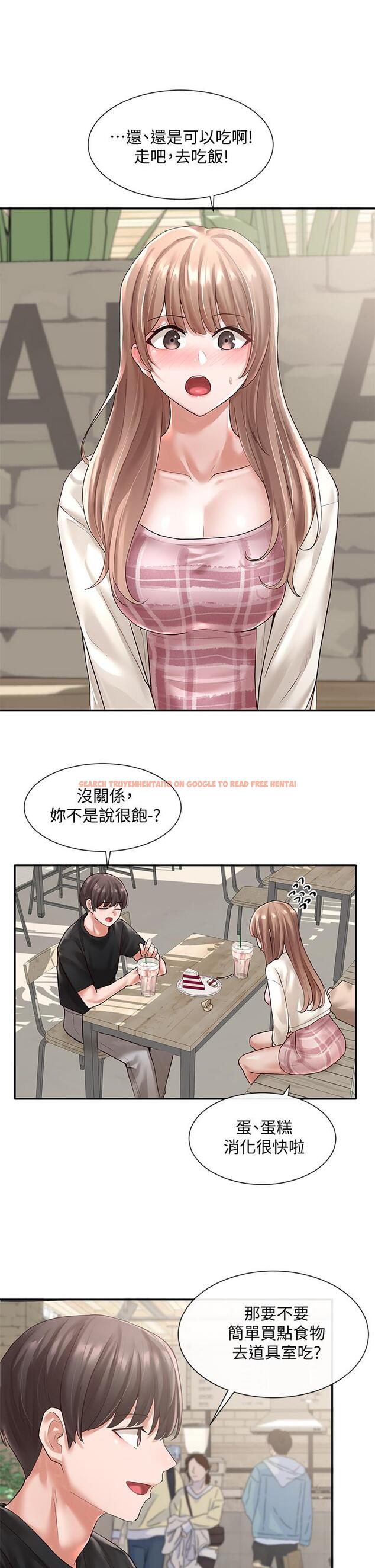 查看漫画社團學姊 - 第53話-我也在忍耐好嗎 - tymanga.com中的671755图片