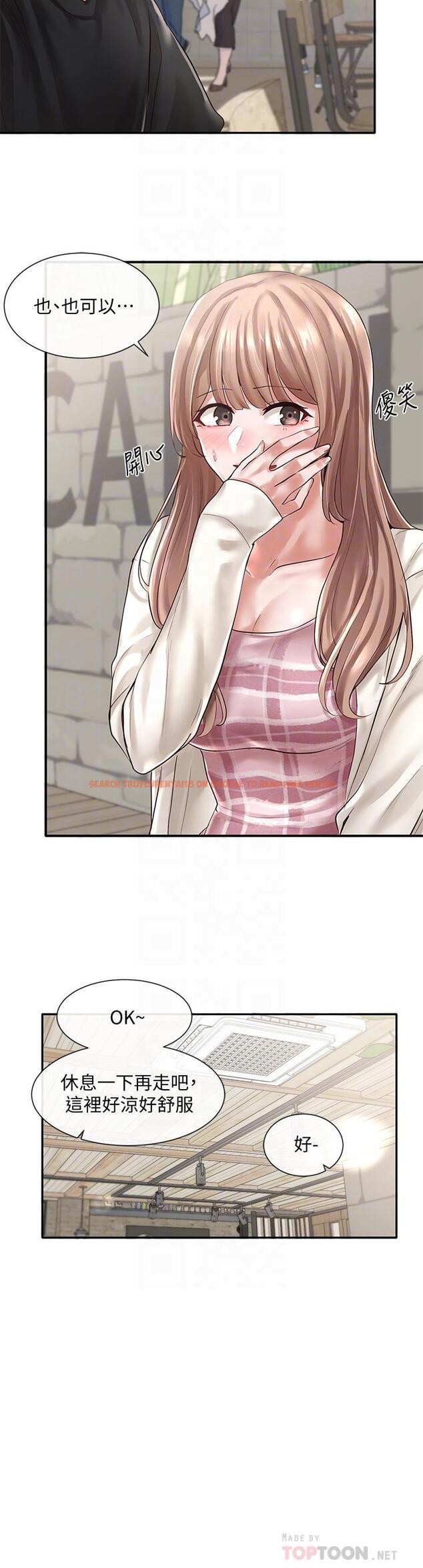 查看漫画社團學姊 - 第53話-我也在忍耐好嗎 - tymanga.com中的671756图片