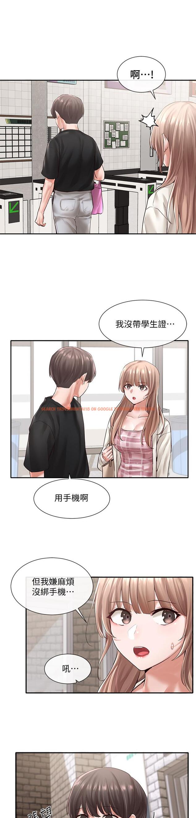 查看漫画社團學姊 - 第53話-我也在忍耐好嗎 - tymanga.com中的671759图片