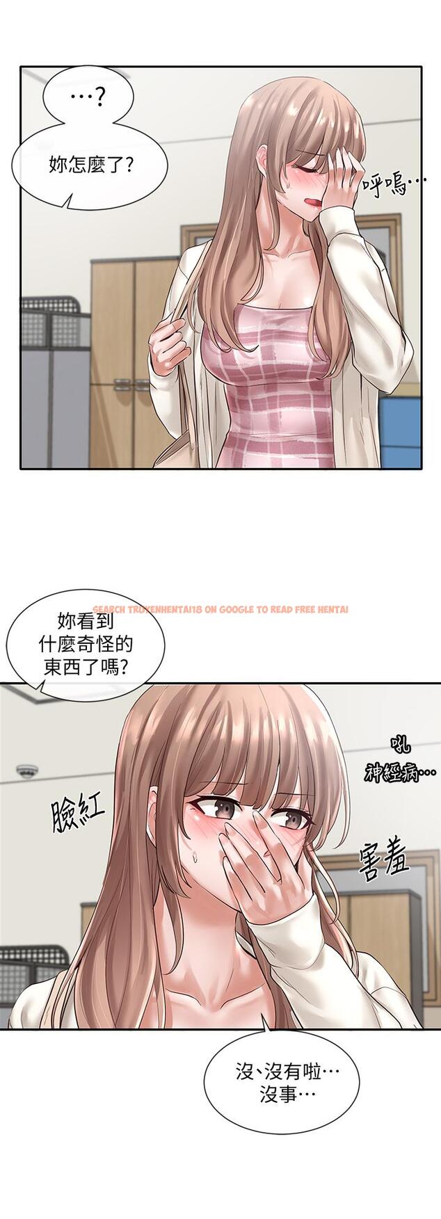 查看漫画社團學姊 - 第53話-我也在忍耐好嗎 - tymanga.com中的671770图片