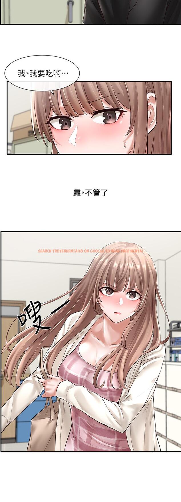 查看漫画社團學姊 - 第53話-我也在忍耐好嗎 - tymanga.com中的671772图片