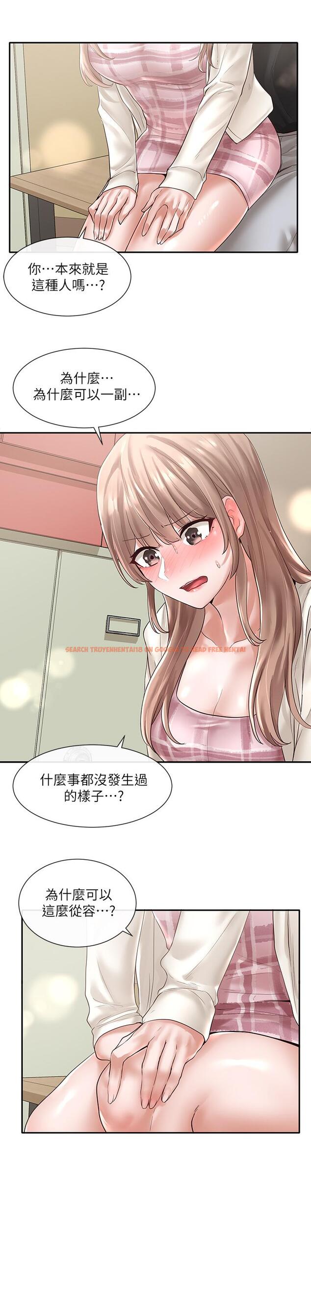 查看漫画社團學姊 - 第53話-我也在忍耐好嗎 - tymanga.com中的671775图片