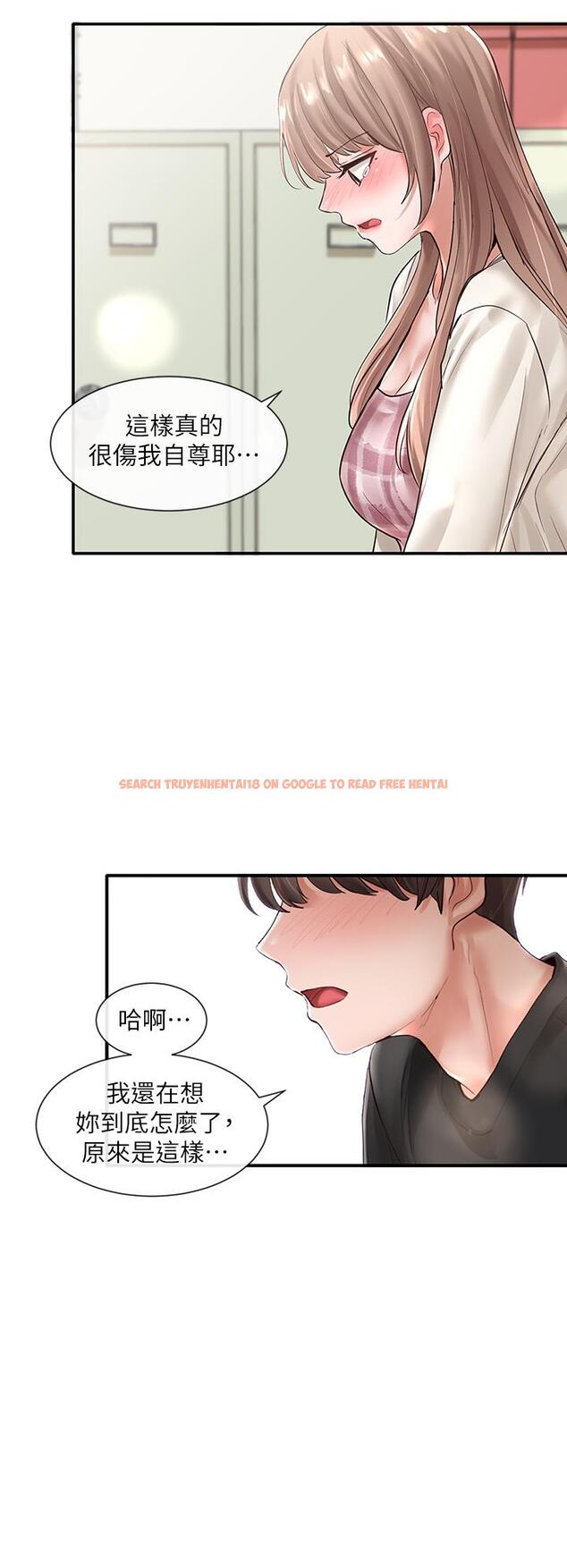 查看漫画社團學姊 - 第53話-我也在忍耐好嗎 - tymanga.com中的671776图片