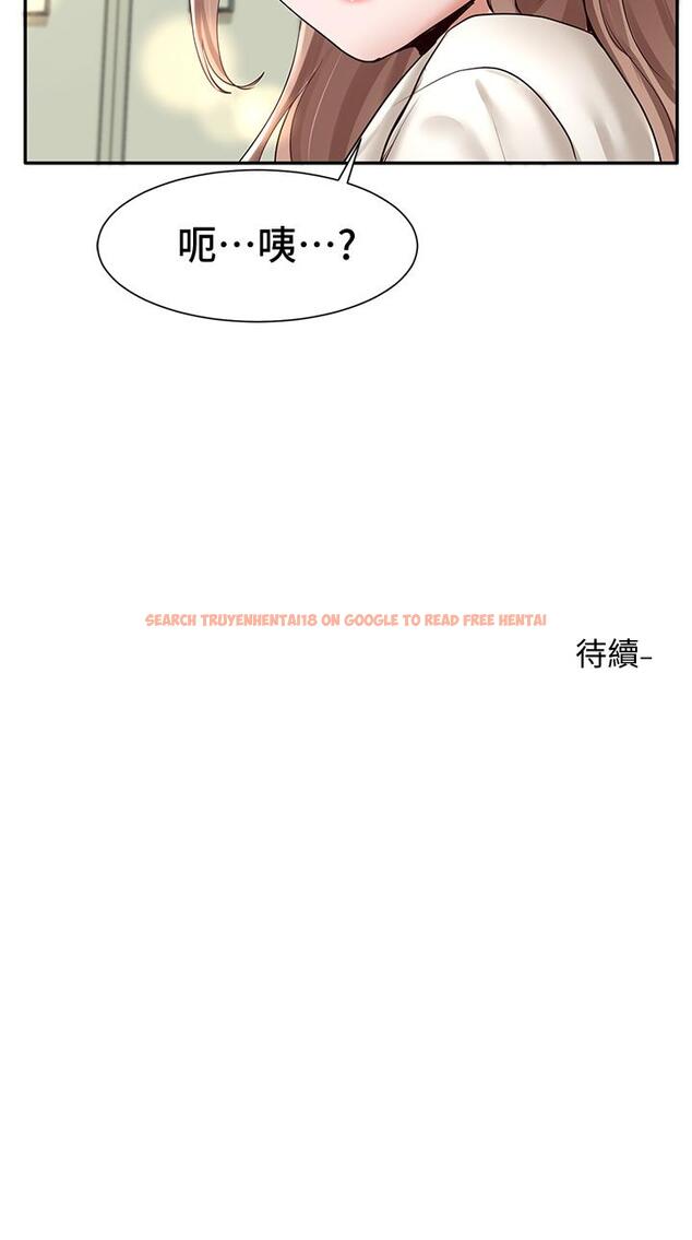 查看漫画社團學姊 - 第53話-我也在忍耐好嗎 - tymanga.com中的671780图片