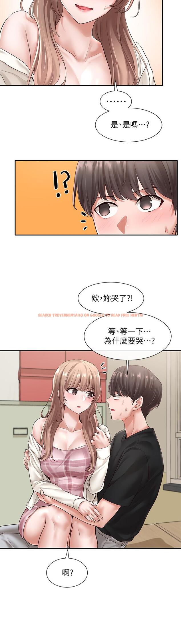 查看漫画社團學姊 - 第54話-你可以再大力一點 - tymanga.com中的711033图片