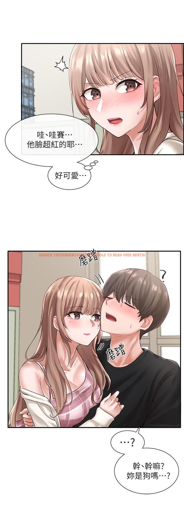 查看漫画社團學姊 - 第54話-你可以再大力一點 - tymanga.com中的711035图片