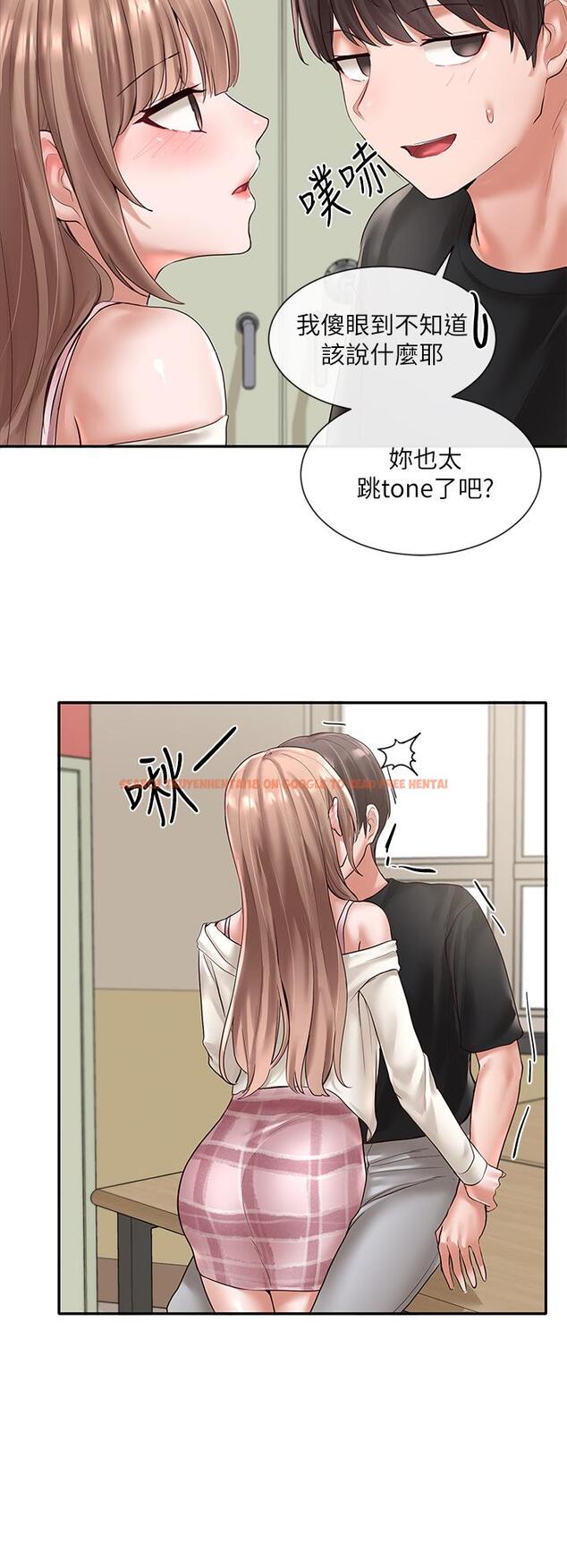 查看漫画社團學姊 - 第54話-你可以再大力一點 - tymanga.com中的711039图片
