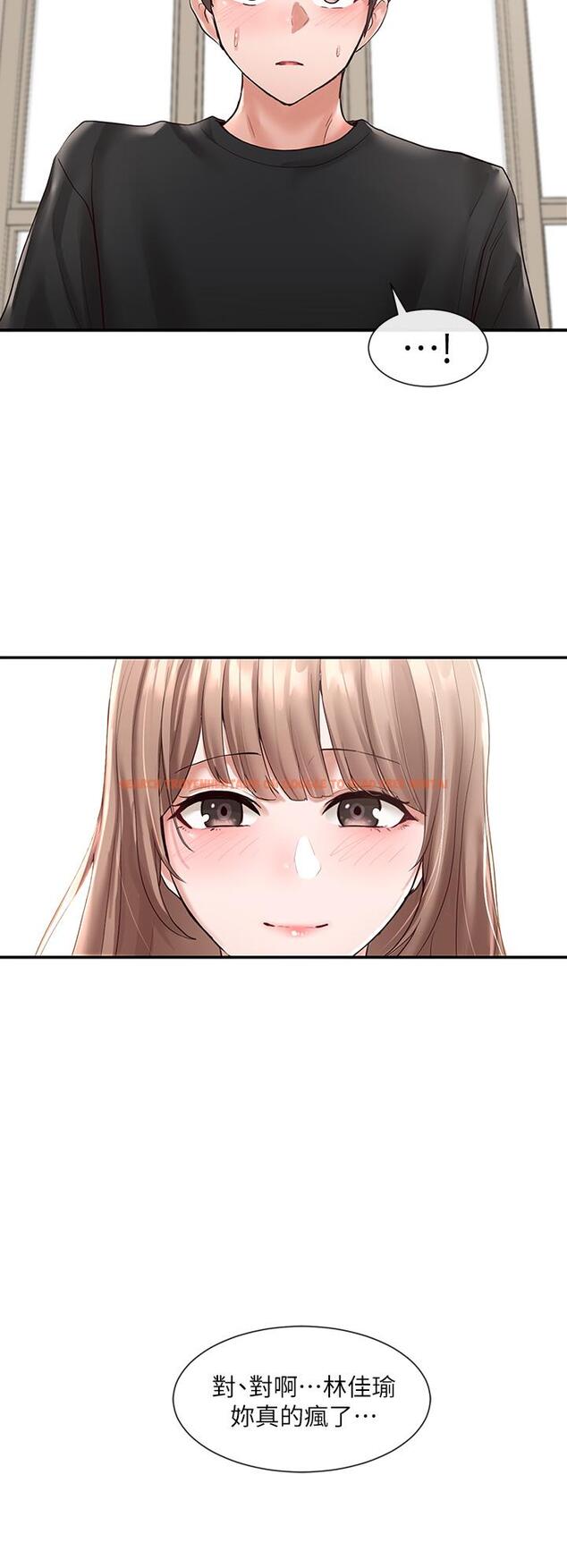 查看漫画社團學姊 - 第54話-你可以再大力一點 - tymanga.com中的711043图片