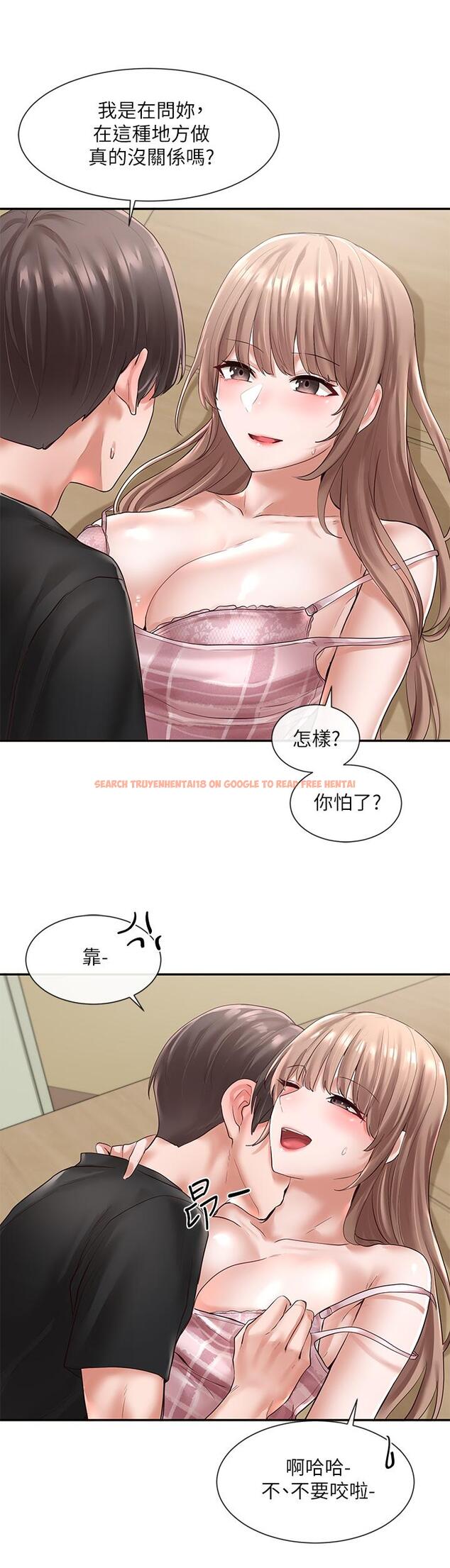 查看漫画社團學姊 - 第54話-你可以再大力一點 - tymanga.com中的711047图片