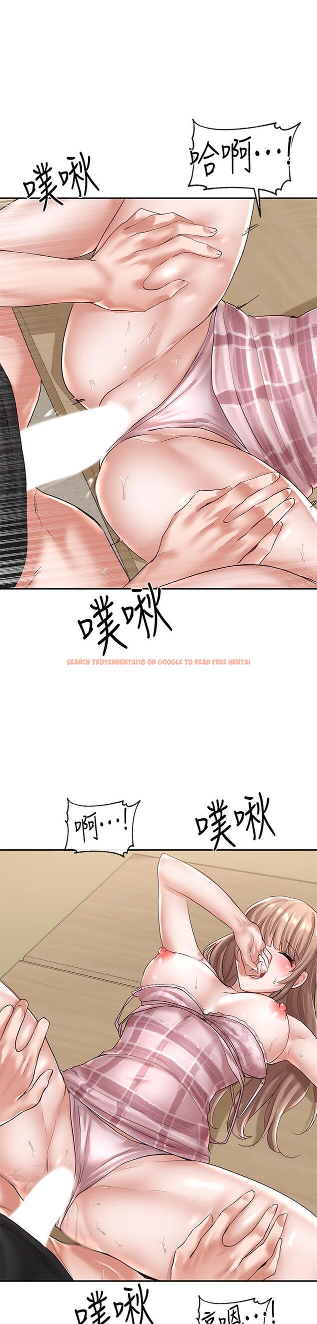 查看漫画社團學姊 - 第54話-你可以再大力一點 - tymanga.com中的711057图片
